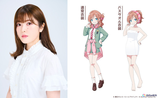 「魔女のふろーらいふ」生徒会の会長＆副会長コンビの新キャラ「日守秋桜（CV：金元寿子）」「雲金海奈（CV：加隈亜衣）」が発表！の画像5