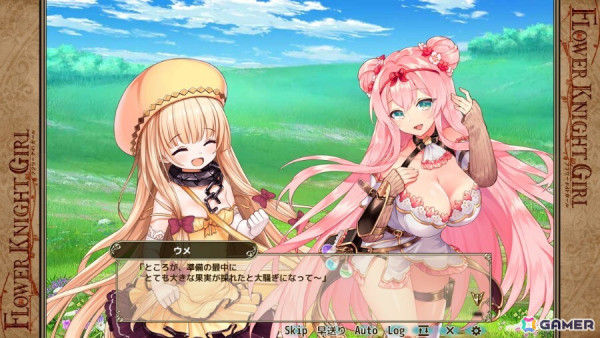「フラワーナイトガール」で「ふるーつふるきゅーと！」とのコラボイベント「ぶるーむ・ふるきゅーと！」が開催！の画像5