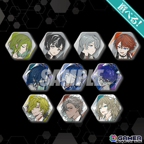 「結合男子」とB's-LOGがタッグを組んだオンラインくじがくじ引き堂より登場！の画像16