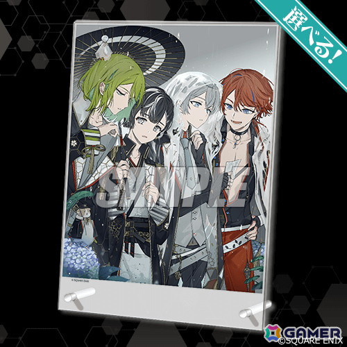 「結合男子」とB's-LOGがタッグを組んだオンラインくじがくじ引き堂より登場！の画像3