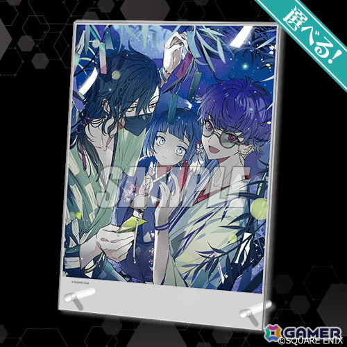 「結合男子」とB's-LOGがタッグを組んだオンラインくじがくじ引き堂より登場！の画像4