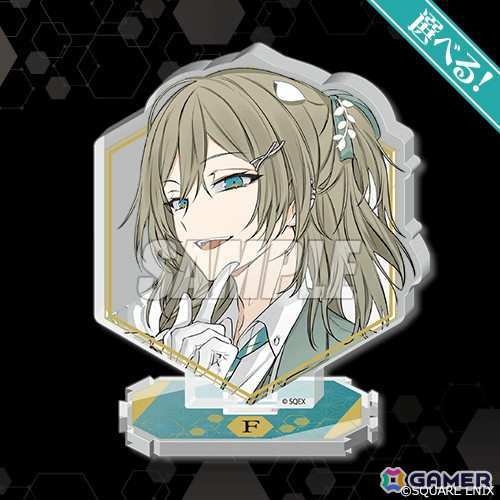 「結合男子」とB's-LOGがタッグを組んだオンラインくじがくじ引き堂より登場！の画像8