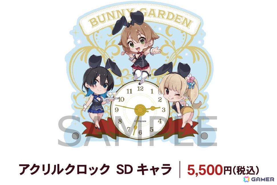 バニーガーデン」ゲーム内イラストを使用したアクリルアートやお土産