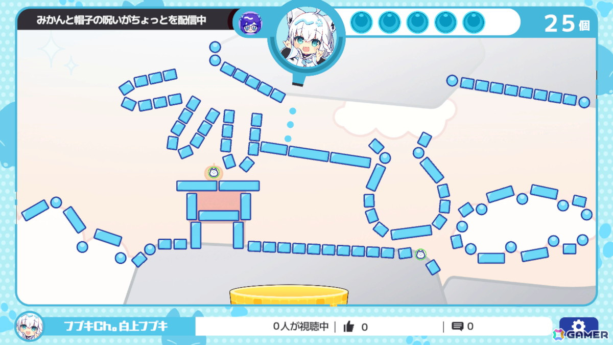 「holo Indie」ゲームタイトル「ホロポップ」が9月5日に配信！タレントと一緒にピンボールゲームで配信を盛り上げようの画像3