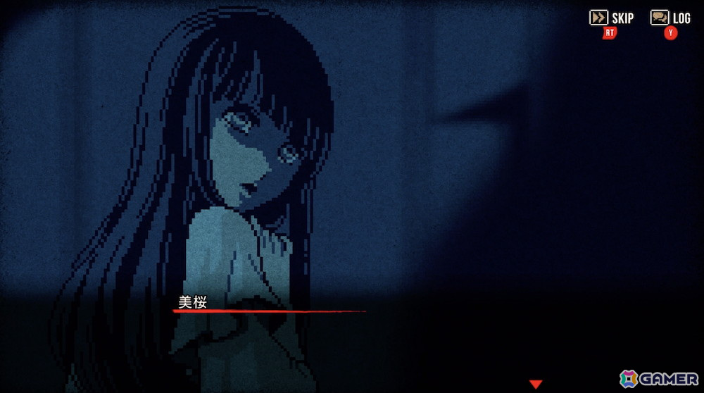 「都市伝説解体センター」第一話「闇から覗く目」の予告動画が公開！登場キャラである佐藤美桜と清水栄子の情報もの画像3