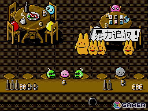 「ぷよぷよ恋物語（MSX2版）」がプロジェクトEGGで配信！ぷよをテーマにした寸劇が展開される観賞用ソフトの画像