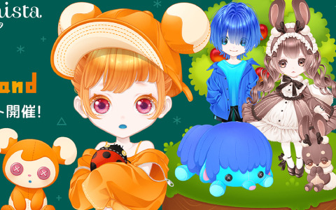 着せ替えアプリ「ピュアニスタ」で「リヴリーアイランド」とのコラボが実施！個性的でかわいい限定アイテムが多数登場