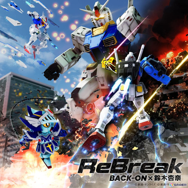 「ガンダムブレイカー4」ストーリーモードの追加キャラクターを紹介！発売後のゲーム内イベント、無料アップデート情報もの画像26