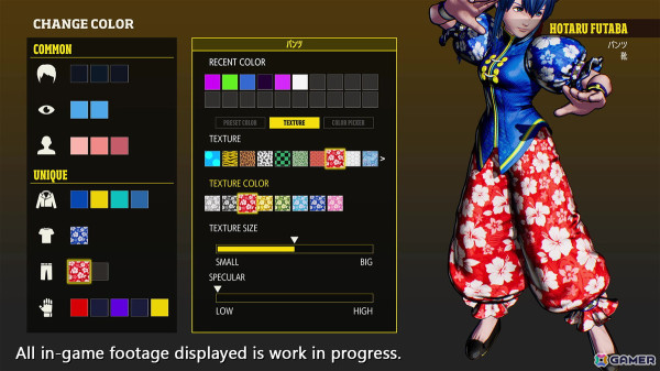「餓狼伝説 City of the Wolves」の発売日が2025年4月24日に決定！新コスチュームになった不知火舞の参戦も明らかにの画像15