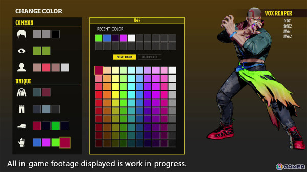 「餓狼伝説 City of the Wolves」の発売日が2025年4月24日に決定！新コスチュームになった不知火舞の参戦も明らかにの画像16