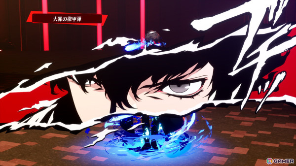「ペルソナ3 リロード: Episode Aegis」チャレンジバトル「仮面の少年」のPVが公開！「ペルソナ5」をプレイした人ならニヤリとできるシーンもの画像3