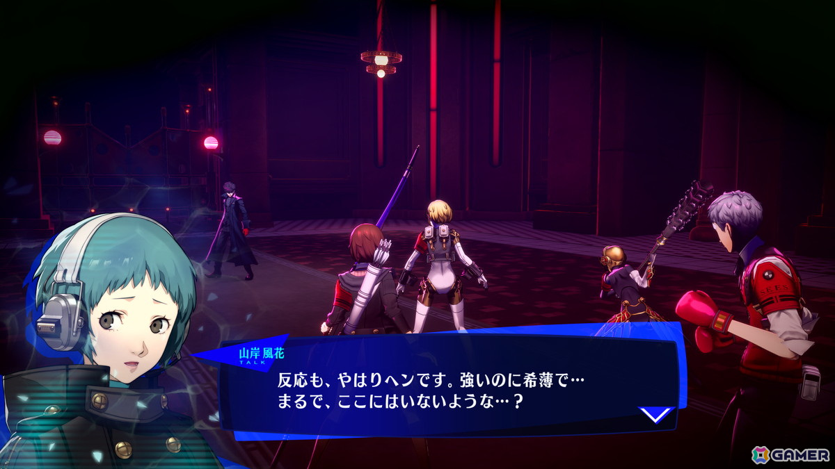 「ペルソナ3 リロード: Episode Aegis」チャレンジバトル「仮面の少年」のPVが公開！「ペルソナ5」をプレイした人ならニヤリとできるシーンもの画像2