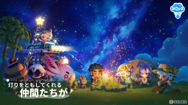 NetEase Gamesが贈る癒しのライフシミュレーション「ユメノコンパス」のゲームトレーラーが公開！超能力を駆使して自由な生活を楽しもうの画像3