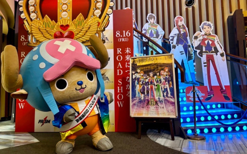 「KING OF PRISM -Dramatic PRISM.1-」公開を祝して「ONE PIECE FILM RED」よりチョッパーが“キンプリ一日応援隊長”に就任!