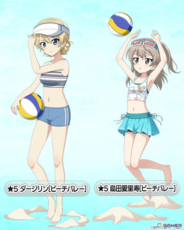 「ガールズ＆パンツァー 戦車道大作戦！」ダージリンと島田愛里寿がビーチバレー衣装で登場！の画像2