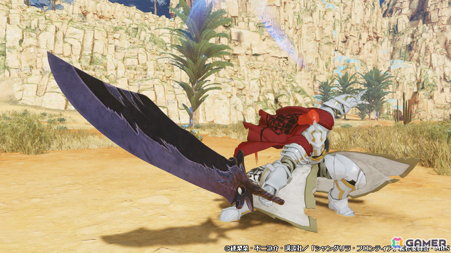 「PSO2 ニュージェネシス」でアニメ「シャングリラ・フロンティア」とのコラボが開催！ACスクラッチにはサンラクたちになりきれるアバターアイテムもの画像13