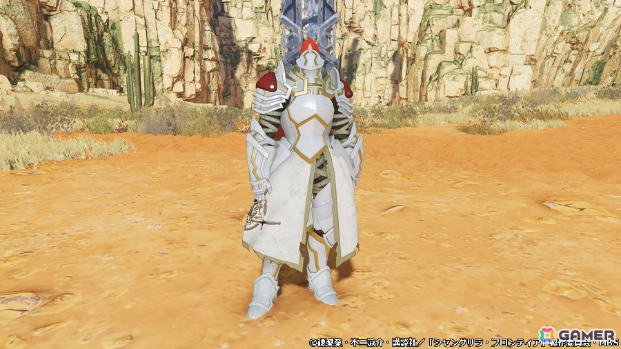「PSO2 ニュージェネシス」でアニメ「シャングリラ・フロンティア」とのコラボが開催！ACスクラッチにはサンラクたちになりきれるアバターアイテムもの画像5