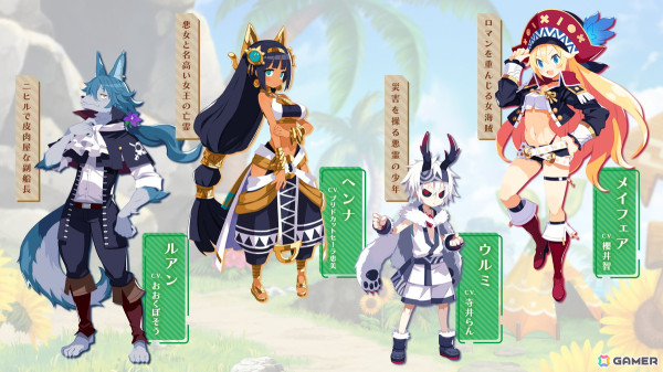 「ファントム・ブレイブ 幽霊船団と消えた英雄」マローネの冒険に登場するサブキャラクターや「プロテクション」「場外」などのシステムを紹介！の画像1