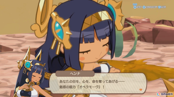 「ファントム・ブレイブ 幽霊船団と消えた英雄」マローネの冒険に登場するサブキャラクターや「プロテクション」「場外」などのシステムを紹介！の画像10