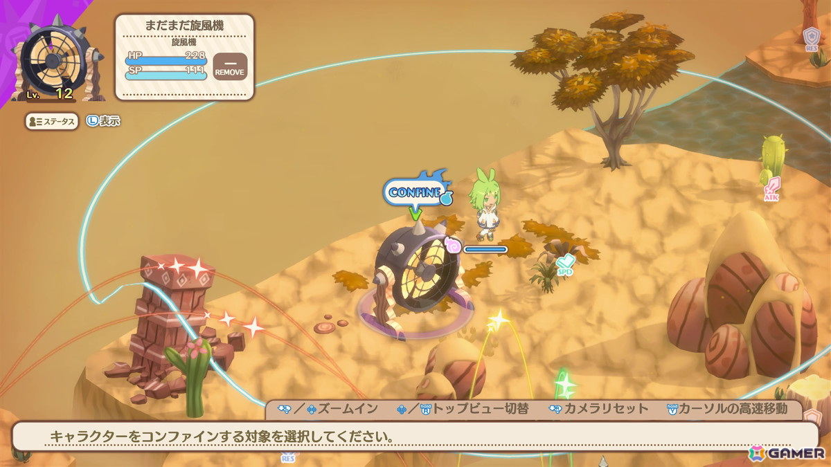 「ファントム・ブレイブ 幽霊船団と消えた英雄」マローネの冒険に登場するサブキャラクターや「プロテクション」「場外」などのシステムを紹介！の画像3