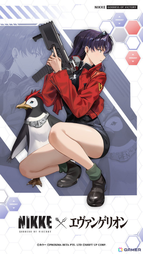 「勝利の女神：NIKKE」で「エヴァンゲリオン」とのコラボが開催！アスカ、レイ、マリ、ミサトたちが登場の画像12