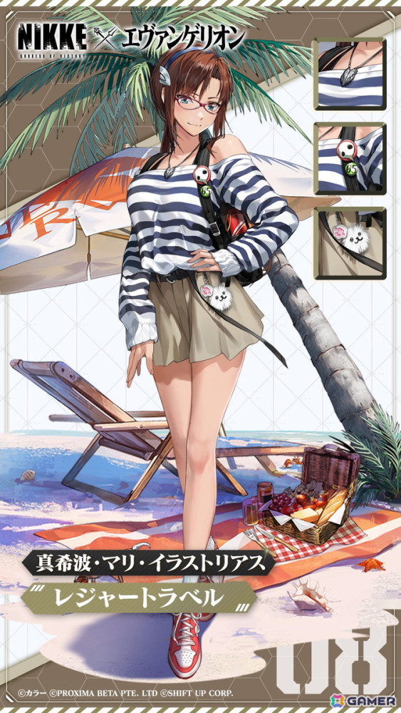 「勝利の女神：NIKKE」で「エヴァンゲリオン」とのコラボが開催！アスカ、レイ、マリ、ミサトたちが登場の画像18