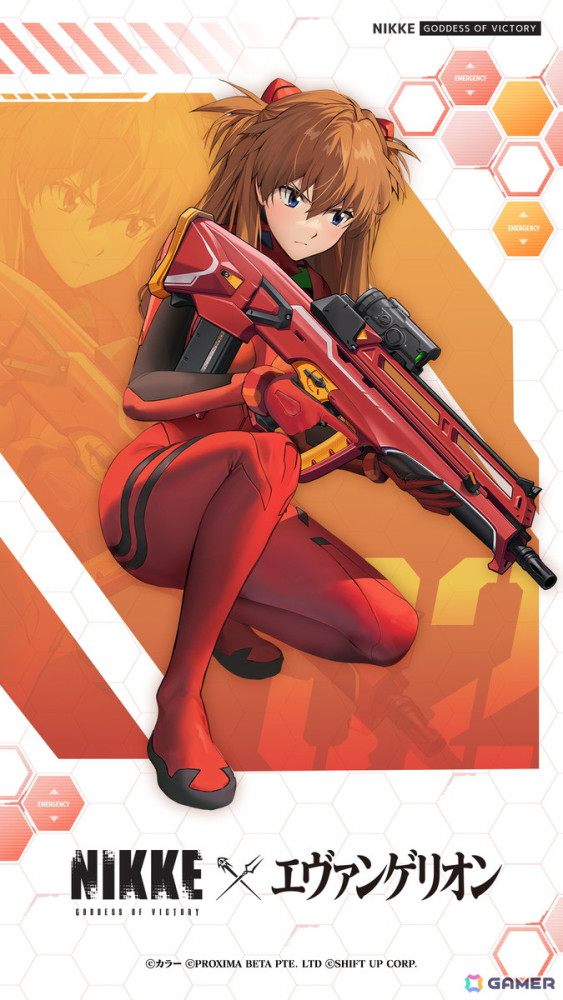 「勝利の女神：NIKKE」で「エヴァンゲリオン」とのコラボが開催！アスカ、レイ、マリ、ミサトたちが登場の画像6
