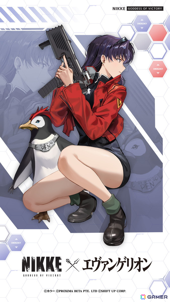 「勝利の女神:NIKKE」で「エヴァンゲリオン」とのコラボが開催!アスカ、レイ、マリ、ミサトたちが登場の画像