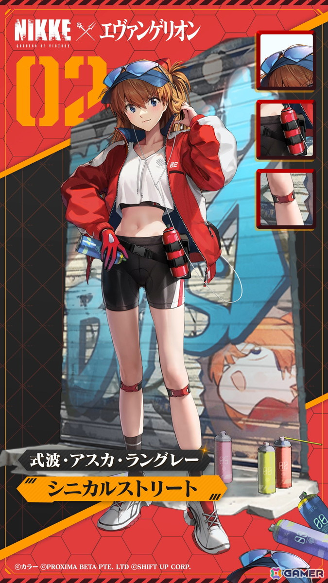 「勝利の女神:NIKKE」で「エヴァンゲリオン」とのコラボが開催!アスカ、レイ、マリ、ミサトたちが登場の画像
