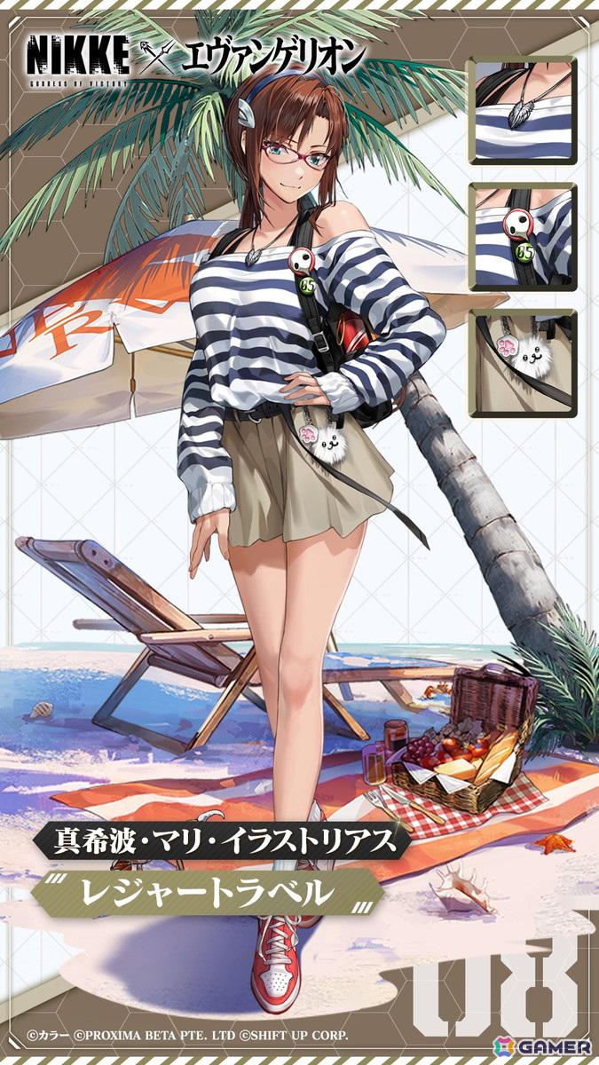 「勝利の女神:NIKKE」で「エヴァンゲリオン」とのコラボが開催!アスカ、レイ、マリ、ミサトたちが登場の画像