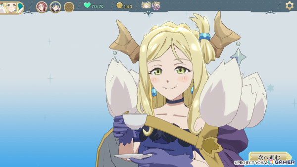 「幻日のヨハネ - NUMAZU in the MIRAGE -」リコとマリでプレイできるシナリオが追加！ヨハネ専用のコスチューム「占星術師」も付属の画像