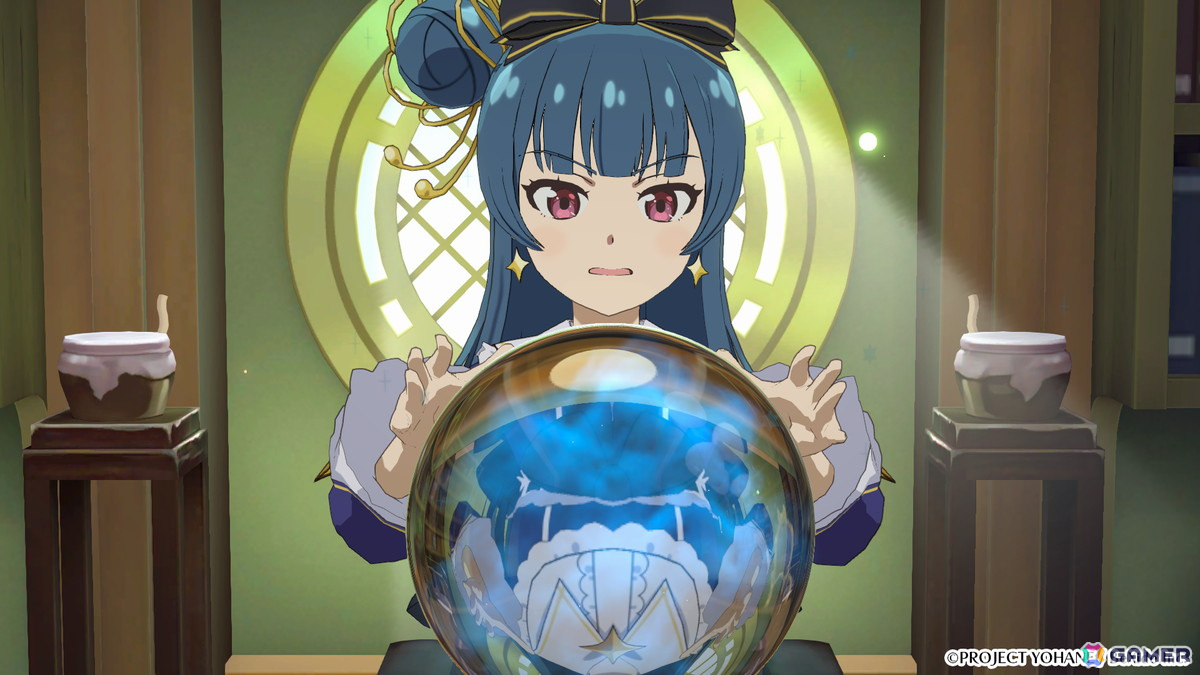 「幻日のヨハネ - NUMAZU in the MIRAGE -」リコとマリでプレイできるシナリオが追加！ヨハネ専用のコスチューム「占星術師」も付属の画像19