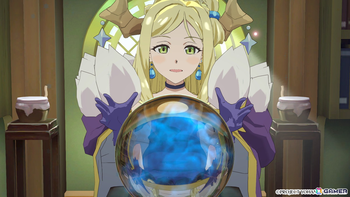 「幻日のヨハネ - NUMAZU in the MIRAGE -」リコとマリでプレイできるシナリオが追加！ヨハネ専用のコスチューム「占星術師」も付属の画像7
