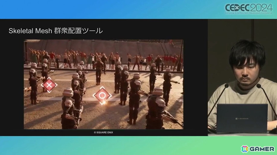 「FFVII リバース」のアニメーションに迫る。自動生成を上手く取り入れ、手動調整の負担を軽減【CEDEC2024】の画像39