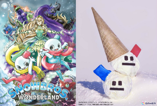 「スノーブラザーズ」が3Dアクションとなって登場！「SNOW BROS. WONDERLAND」が11月28日に発売の画像1