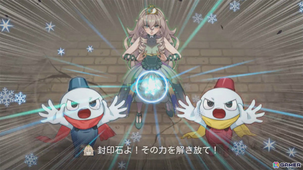 「スノーブラザーズ」が3Dアクションとなって登場！「SNOW BROS. WONDERLAND」が11月28日に発売の画像6