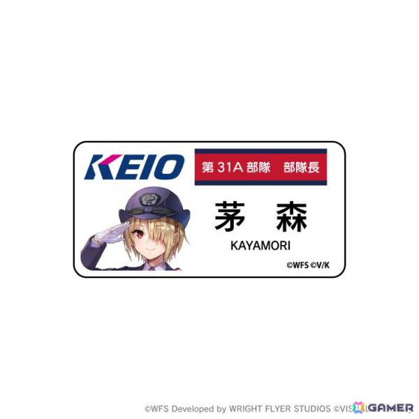 「ヘブバン」と京王電鉄とのコラボが9月6日より開催！等身大キャラパネルやラッピングトレイン、コラボイラストグッズなどが登場の画像13