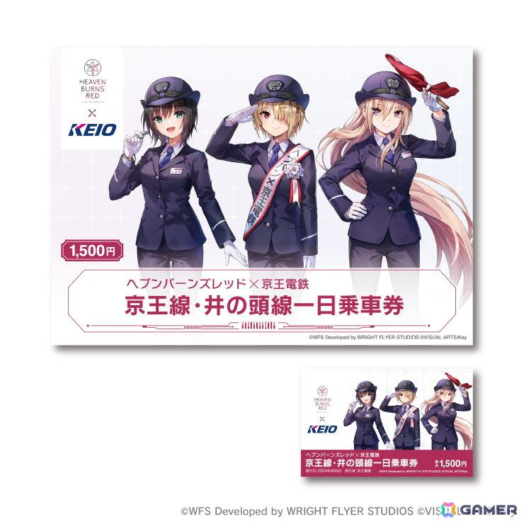 「ヘブバン」と京王電鉄とのコラボが9月6日より開催！等身大キャラパネルやラッピングトレイン、コラボイラストグッズなどが登場の画像