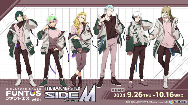 「ファントエス with アイドルマスター SideM」が9月26日より開催！彩、Legendersの描き下ろしイラストを使用したグッズもの画像1