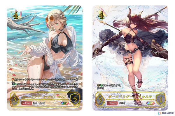 「Shadowverse EVOLVE」ブースターパック第11弾「宿命の弾丸」が8月23日に発売！水着姿のナハト・ナハト、フォルテがSPカードとして登場の画像3
