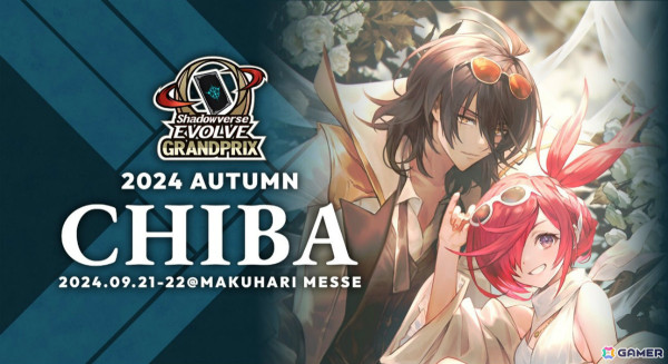 「Shadowverse EVOLVE」ブースターパック第11弾「宿命の弾丸」が8月23日に発売！水着姿のナハト・ナハト、フォルテがSPカードとして登場の画像4