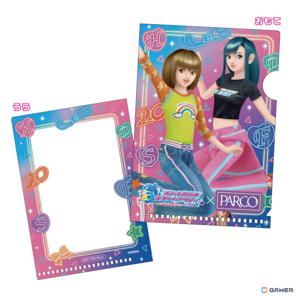 「オシャレ魔女 ラブ and ベリー 20th Anniversary Cafe」のコラボメニューやグッズ情報が公開！の画像13