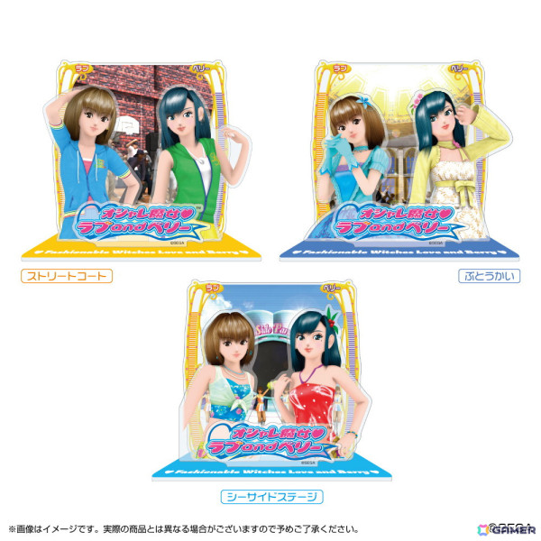 「オシャレ魔女 ラブ and ベリー 20th Anniversary Cafe」のコラボメニューやグッズ情報が公開！の画像7