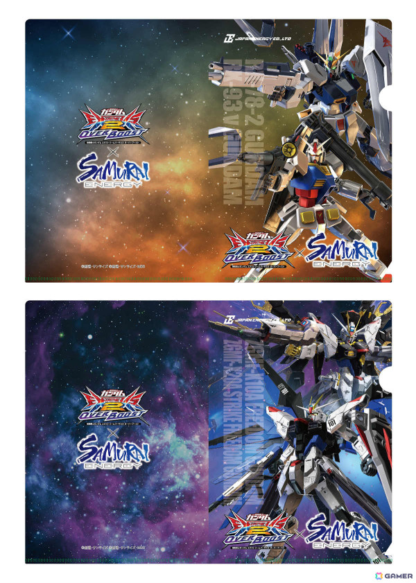 「機動戦士ガンダム EXVS.2 OB」とSAMURAI ENERGYの限定コラボ缶が8月27日に発売！の画像7