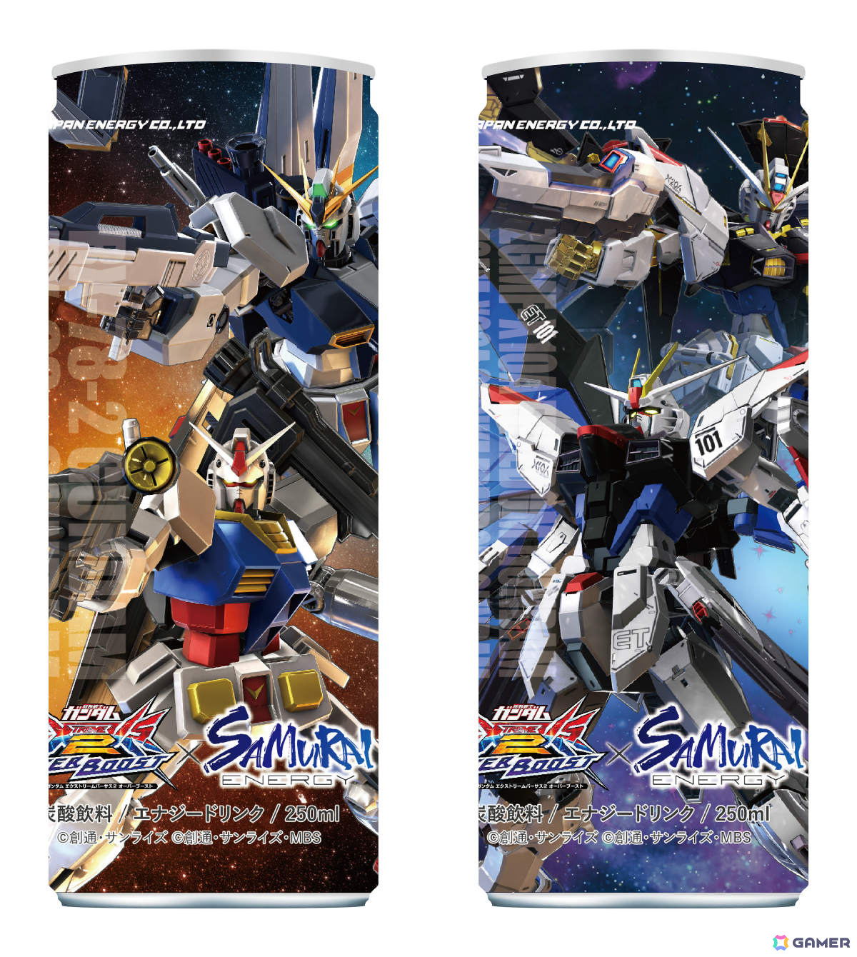 機動戦士ガンダム EXVS.2 OB」とSAMURAI ENERGYの限定コラボ缶が8月27日に発売！ | Gamer