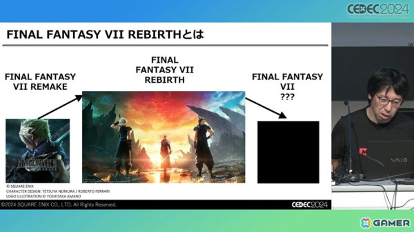 「FFVII リバース」のサウンド制作を支えたのは「気合い」。ワールドマップの実装でより深みにハマったサウンド制作【CEDEC2024】の画像3