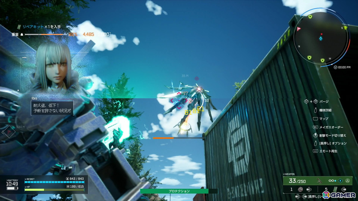 「SYNDUALITY Echo of Ada」二見鷹介氏インタビュー＆CNT先行体験会レポート――企画の始まりは“初音ミク”の存在だった？の画像