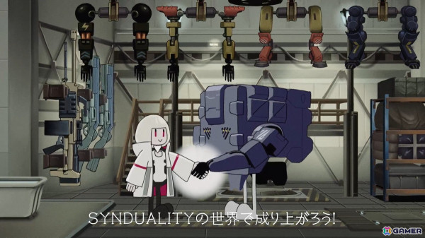 「SYNDUALITY Echo of Ada」クローズドネットワークテスト開催決定！ヴイアライヴ上水流宇宙さんらによる体験配信もの画像5