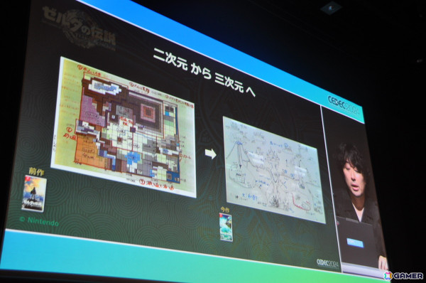 「ゼルダの伝説　ティアーズ オブ ザ キングダム」地底ダイブ時のロード時間短縮術は「そんなことまでやってるの！？」と思わず笑ってしまう工夫が満載【CEDEC2024】の画像10