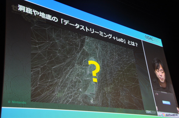 「ゼルダの伝説　ティアーズ オブ ザ キングダム」地底ダイブ時のロード時間短縮術は「そんなことまでやってるの！？」と思わず笑ってしまう工夫が満載【CEDEC2024】の画像13